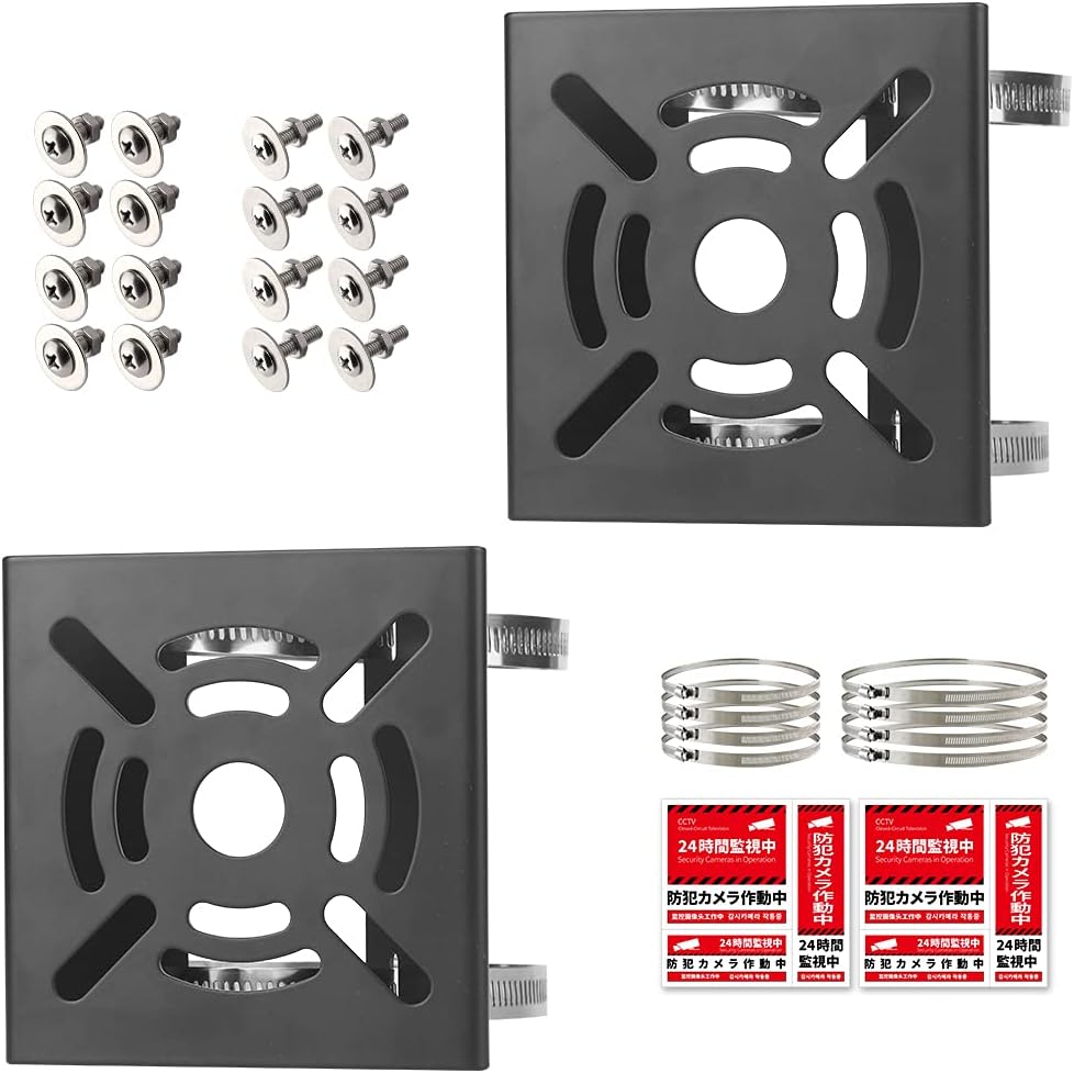 取付金具 ポール 防犯カメラ ブラケット スタンド ハウジング 円柱 角柱に対応 黒 2個セット【すぐ使える フルセット 】ステンレスバンド 8本 / ボルト 8セット / 防犯ステッカー 2枚 付属