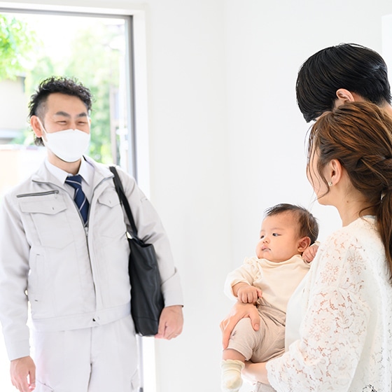 愛媛県内の現地調査無料